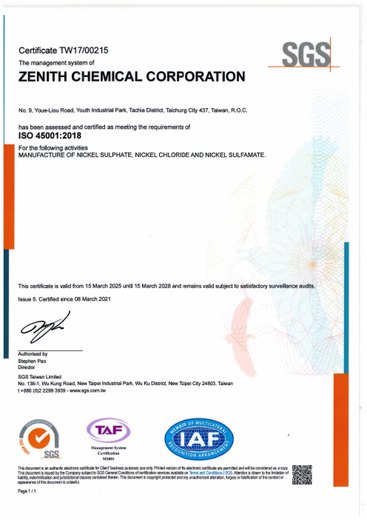 ISO 45001:2018 certificate