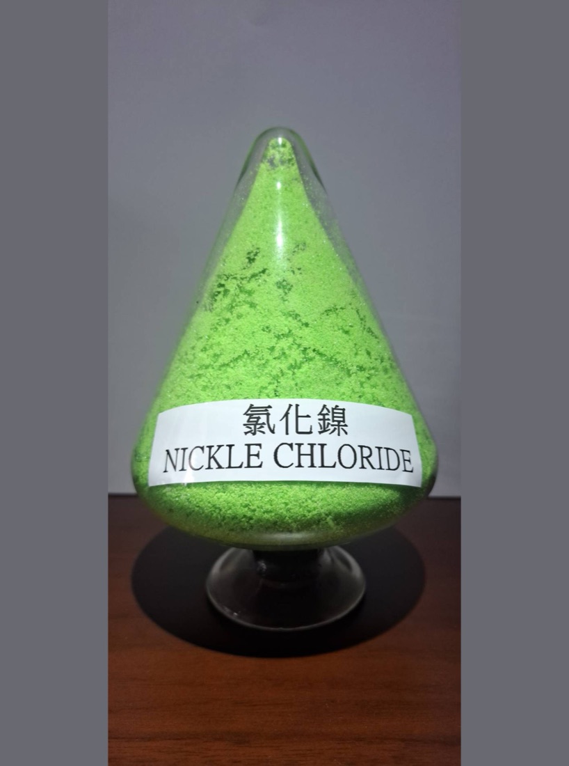 Nickel Chloride (Zincomond®)