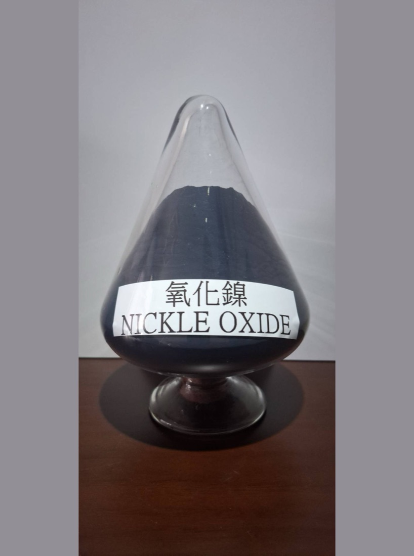 Nickel Oxide FP
