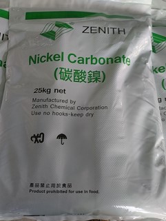 Nickel Carbonate packaging