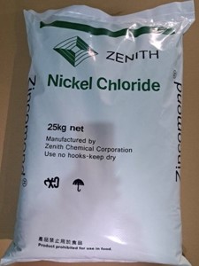 Nickel Chloride (Zincomond®) packaging